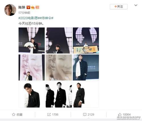 大学成绩单长什么样子